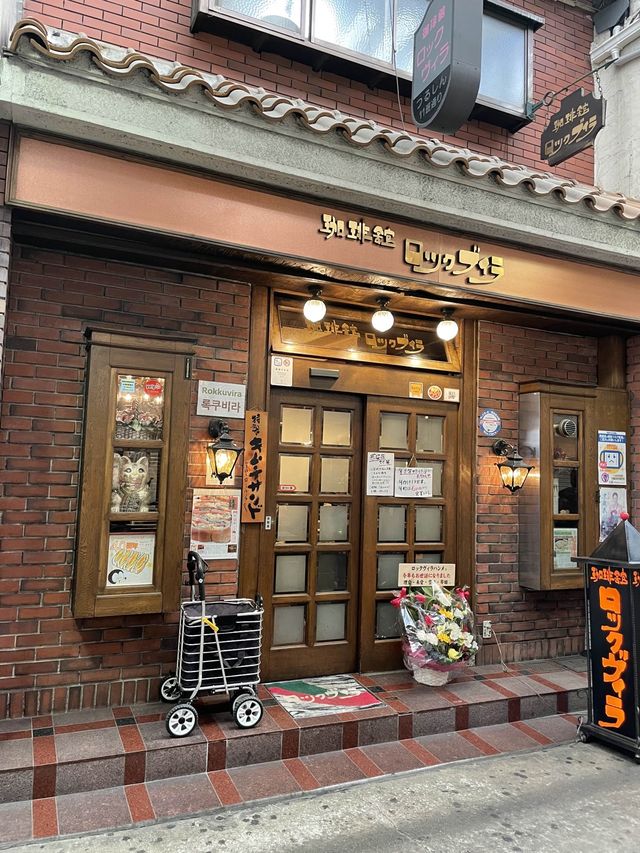 クセになる味‼︎キムチサンド