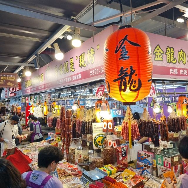 A Traditional Taiwanese Morning Market