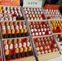 船橋大神宮