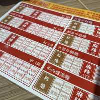 台灣｜台北 通化街！老饕必去 道地精緻小吃店❣️