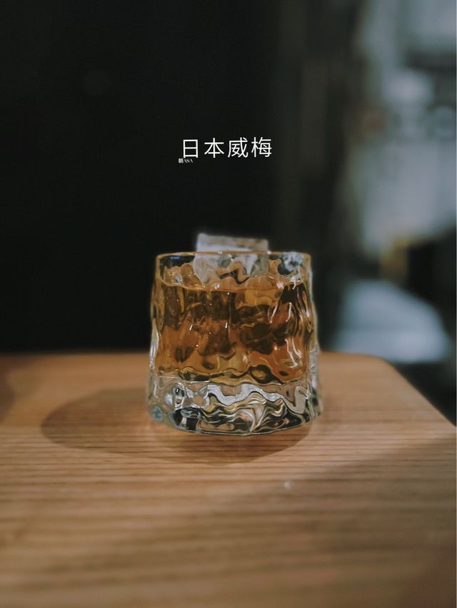 🔸太子 - 氣氛舒服的居酒屋