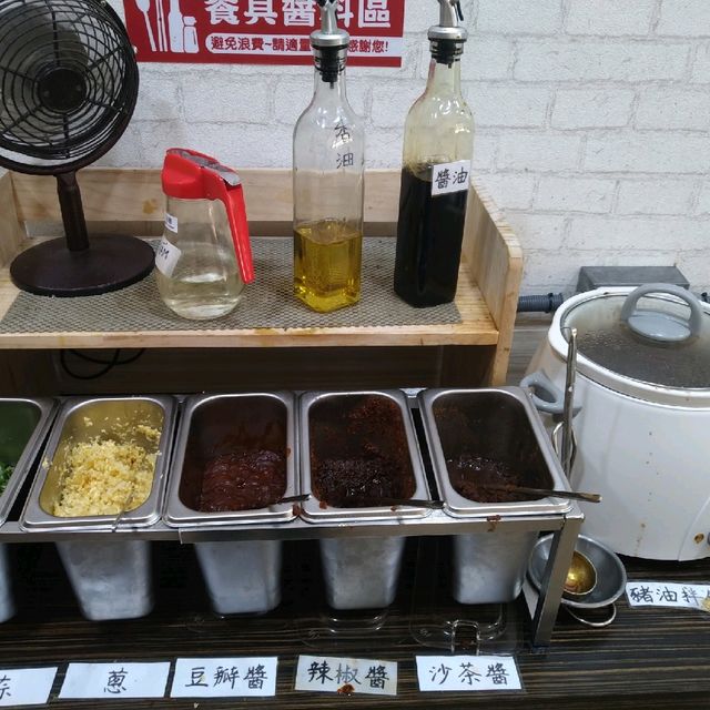 台福飽飽鍋青埔店