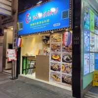 新開韓國料理外賣店｜SUN HARU