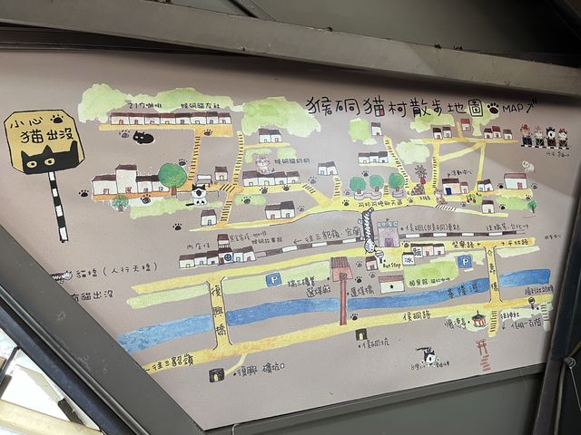 貓咪為主題的觀光景點！