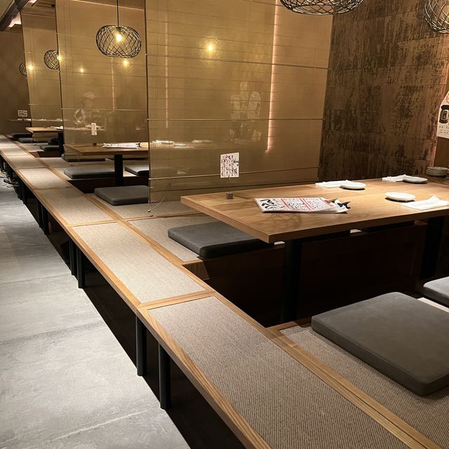 居酒屋新勢力