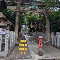 【鶴橋の神社】