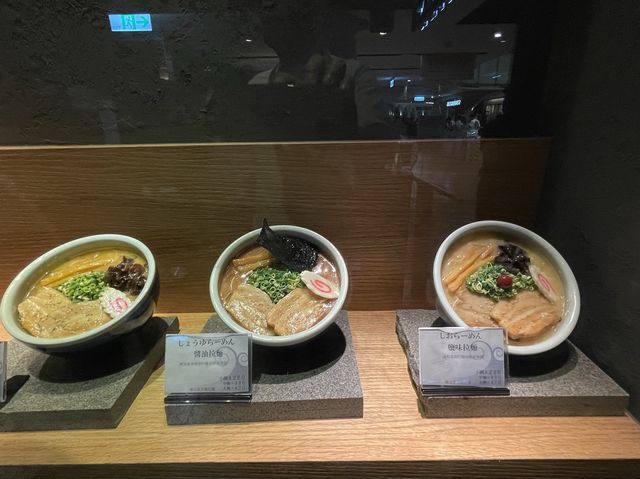 臺中西屯 日式拉麵 山頭火拉麵 大遠百台中店