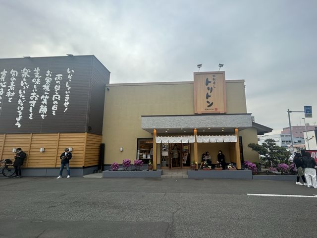 【札幌】超絶人気な回転寿司屋さん「トリトン」