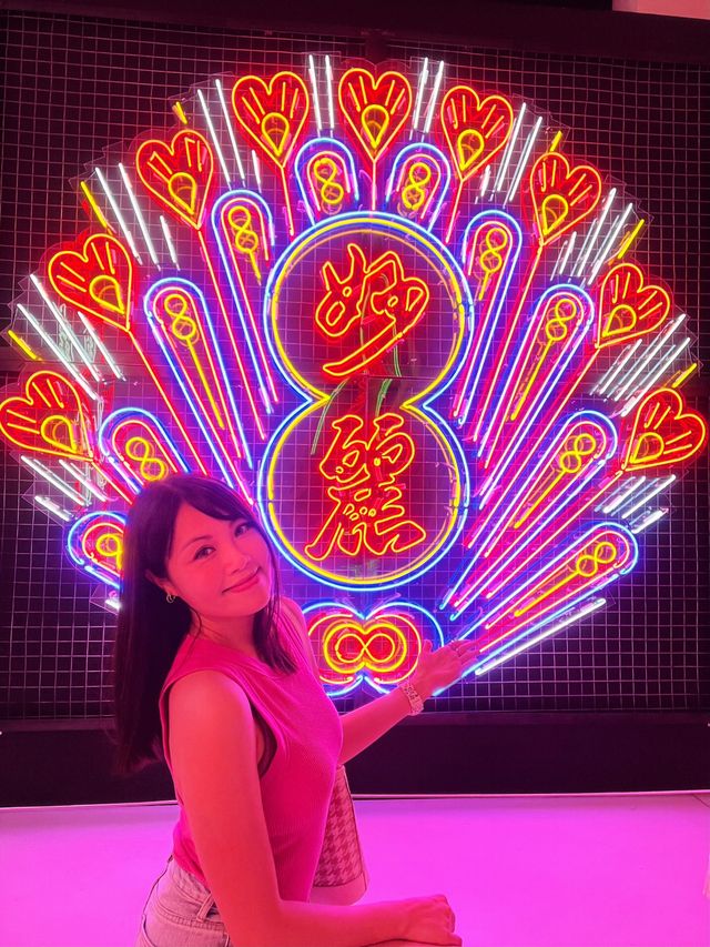 必去型格展覽！「霓續」