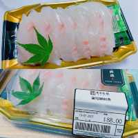 由擁有 20 多年壽司製作經驗師傅主理既「寿司造」於九龍區開設首間分店啦🍣🍙
