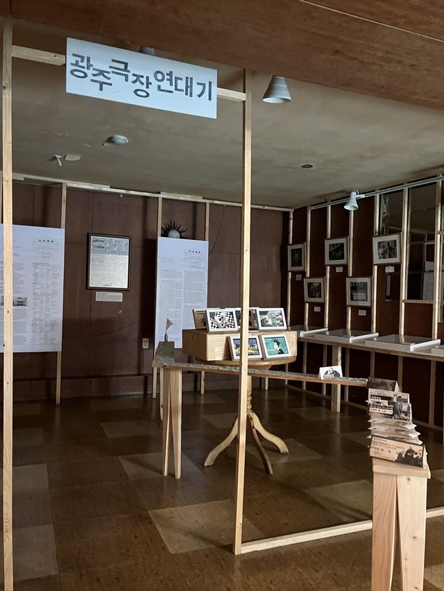 독립 영화 붐은 온다… 마이너라면 꼭 방문해 봐야 할 광주극장🎭