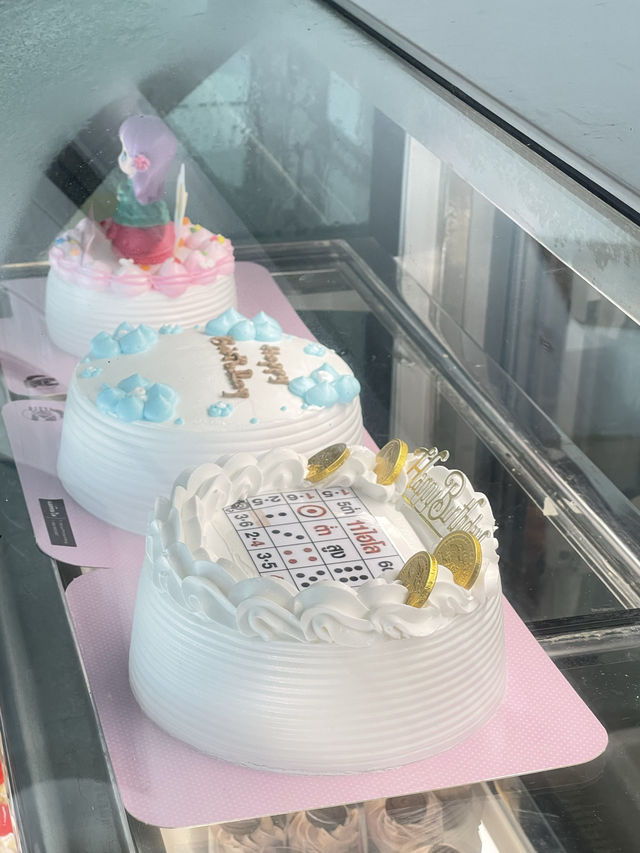 บ้านขนมเค้ก แม่อ้อมใจเบเกอรี่