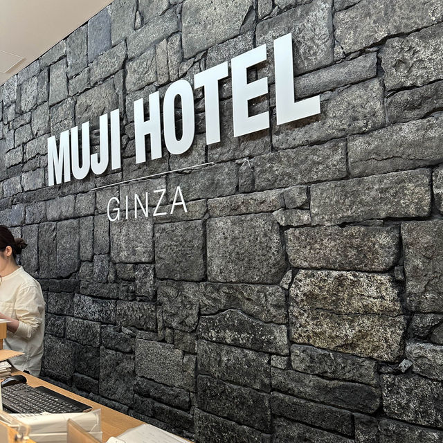 Muji Hotel Ginza