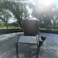 大溪中正公園