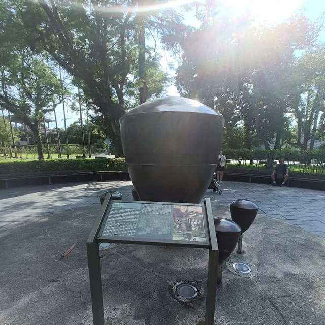 大溪中正公園