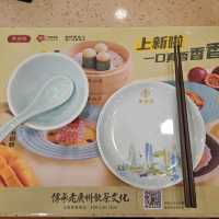 深圳高質素新派茶樓