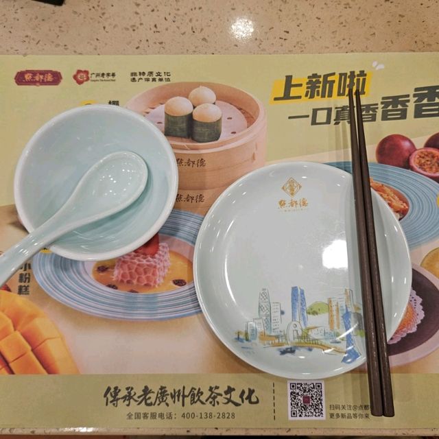 深圳高質素新派茶樓
