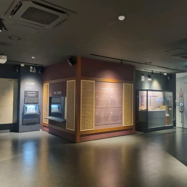  구미 성리학 역사관