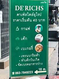 💚DE’RICHS คาเฟ่สีเขียว จังหวัดลำพูน