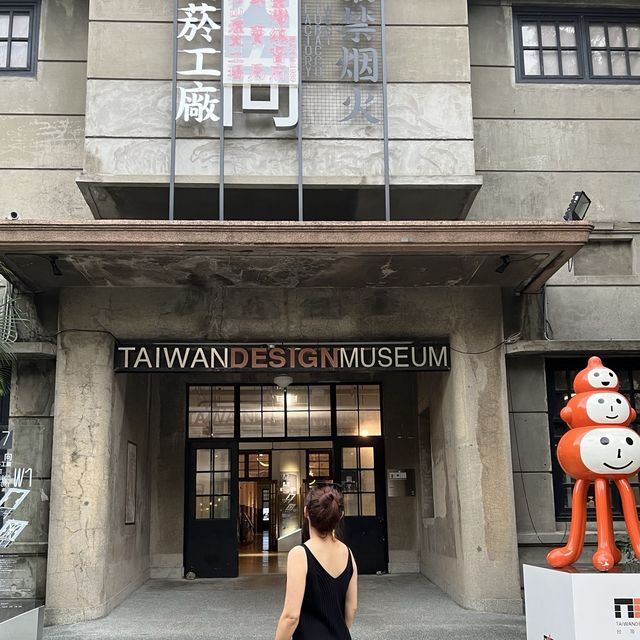 慢遊台北（一）