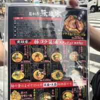 行列の店『麺創房無敵家 🍜』IN池袋駅🚉Tokyo🗼