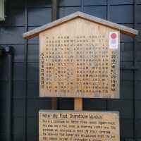 愛知旅行！「有松山車会館」