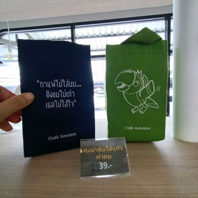 มากกว่ากาแฟก็คือ แก้วกาแฟ สินค้าจากอเมซอน