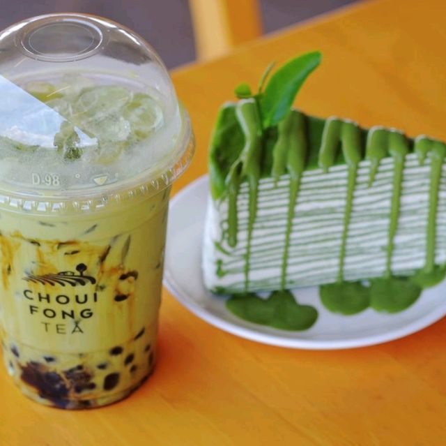 เที่ยวเชียงราย ไปชิมชาที่ไร่ชาฉุยฟง