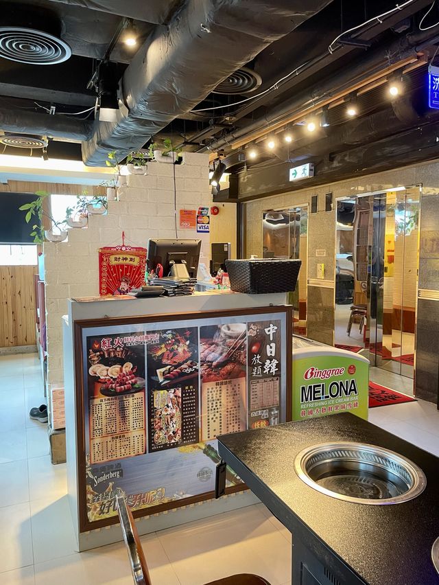 兆萬4食放題