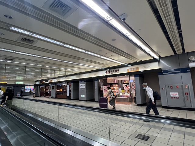 ✈️ 松山機場：城市的空中門戶！🛫
