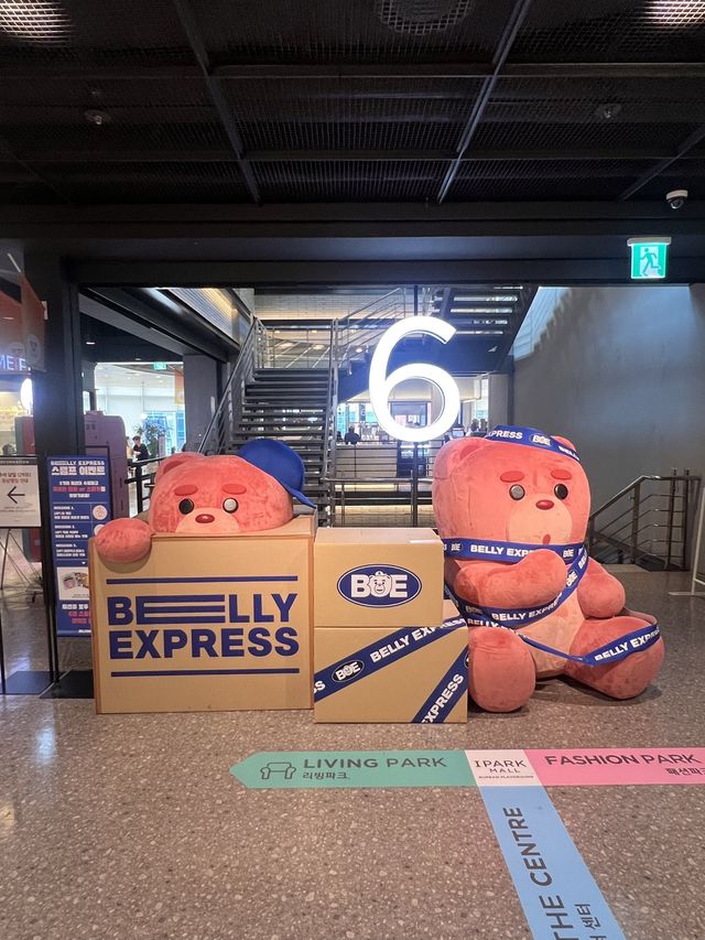韓国/ソウル【龍山】ベリーグマに会えるポップアップ