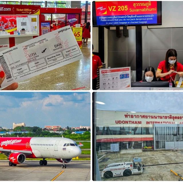 แพลนเที่ยวตัวเมืองอุดร 3 วัน 2 คืน