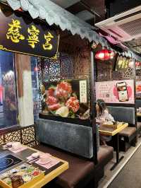 宮廷風火鍋之夜🍲