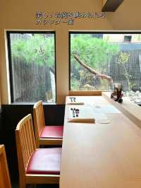 京都【北野天満宮】素敵な空間で頂く和牛のステーキ重をランチ✨