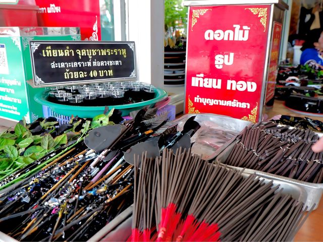 พระราหู วัดสมานรัตนาราม | จ.ฉะเชิงเทรา 