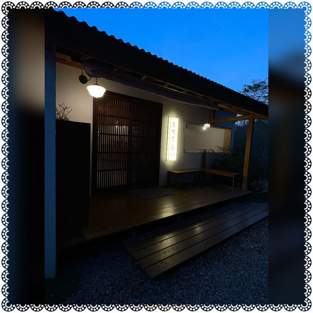 （彰化/員林）田野間的絕美禪風景觀咖啡廳-透明空氣 toumei kuuki