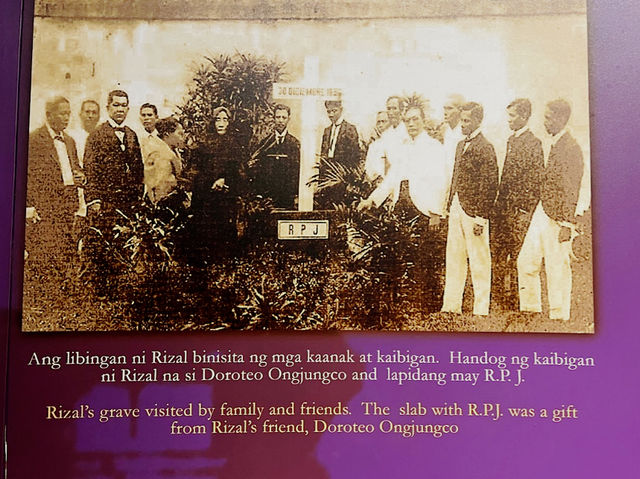 Rizal Shrine at Fort Santiago