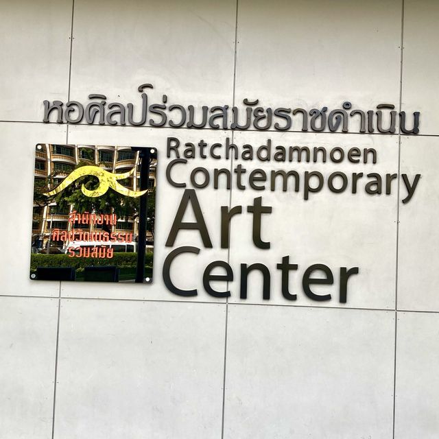 The Contemporary Art Center Rachadamnoen