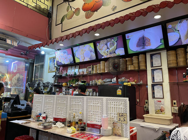 “เฉินติ่มซำ” ติ่มซำเจ้าดังในเยาวราช