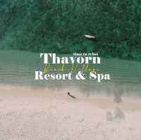Thavorn Beach พักหรูติดหาดส่วนตัว ที่ภูเก็ต