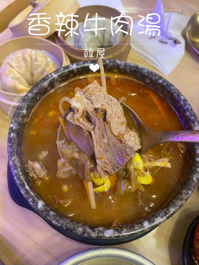 超大蒸籠餃子🥟尖沙咀人氣打卡韓國菜🇰🇷