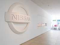 Nissan Global Headquarters Gallery