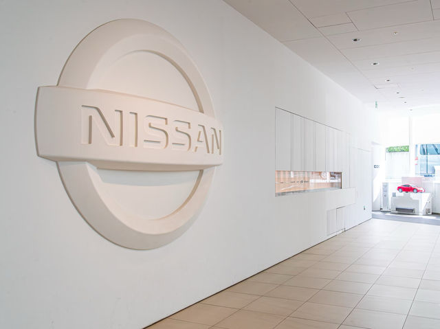 Nissan Global Headquarters Gallery