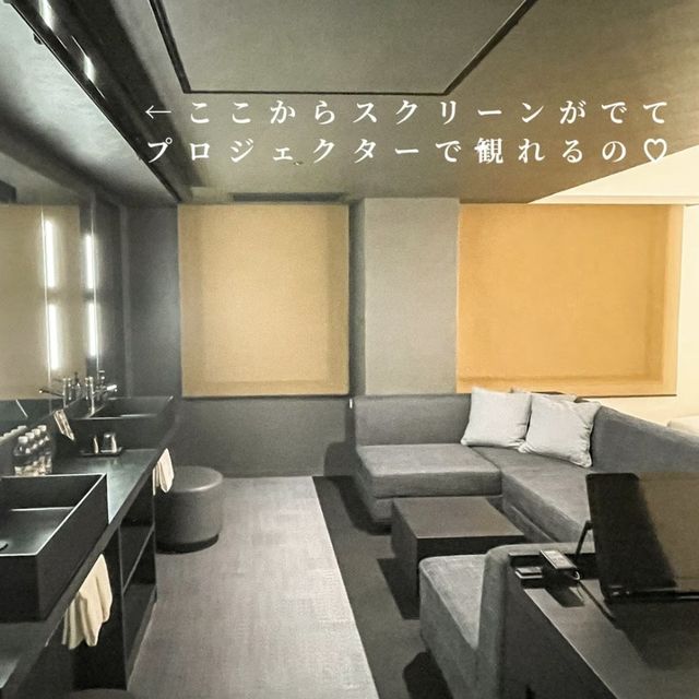 【京都】朝食が何度でも食べれる！？未来型の最新ホテル
