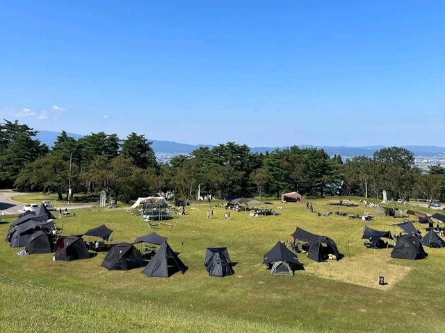 Kanjōji Park