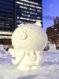 札幌　札幌観光　さっぽろ雪まつり2024 大通会場　ウポポイ✖️ゴールデンカムイ