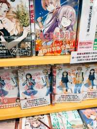 台北西門 👣 animate 安利美特 台北店📚