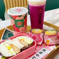 🌸阿杏🍙手工飯團幸福味道