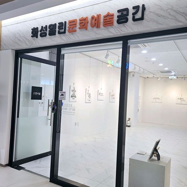 무료로 데이트를 즐길 수 있는 실내데이트❤️