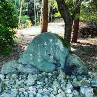 白髭神社
